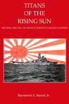 Titans of the Rising Sun Book Cover Image